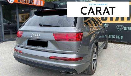 Audi Q7 2016
