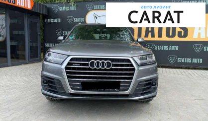 Audi Q7 2016