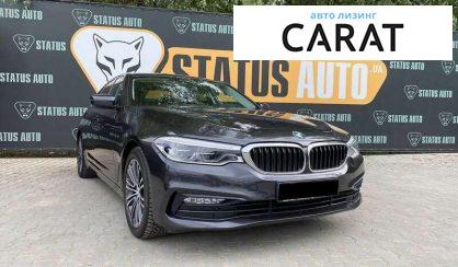 BMW 5 Series 2017
