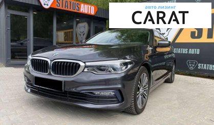 Розглянути BMW 5 Series 2017 BMW 5 Series 2017 - авто лізинг Carat