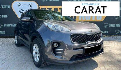 Kia Sportage 2016