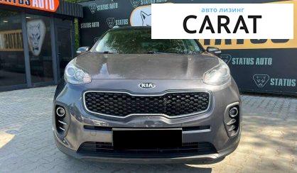 Kia Sportage 2016