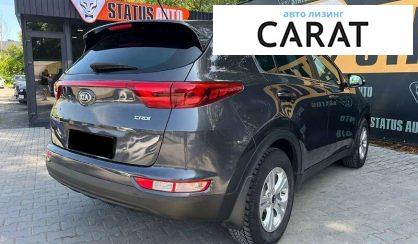Kia Sportage 2016