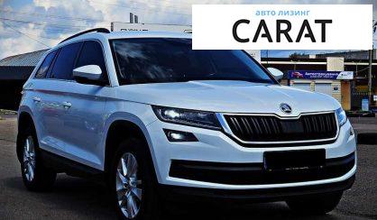 Skoda Kodiaq 2019
