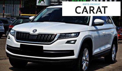 Skoda Kodiaq 2019