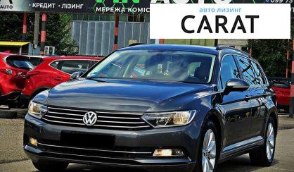 Volkswagen Passat 2015 Volkswagen Passat 2015