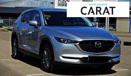 Mazda CX-5 2020