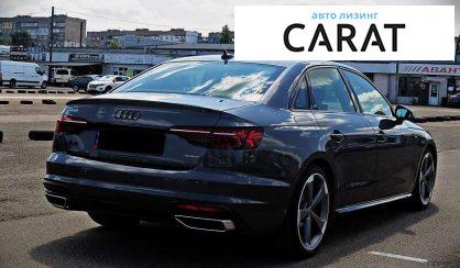 Audi A4 2021