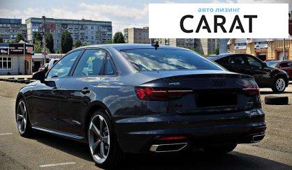 Audi A4 2021