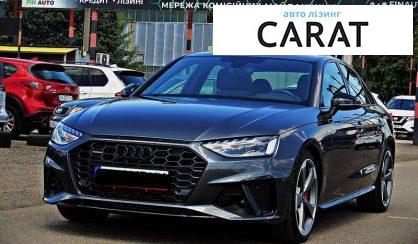 Рассмотреть Audi A4 2021 Audi A4 2021 - авто лізинг Carat