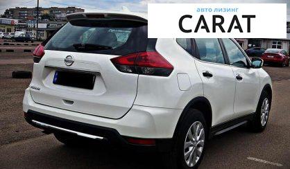 Nissan Rogue 2018