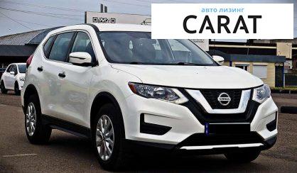 Nissan Rogue 2018