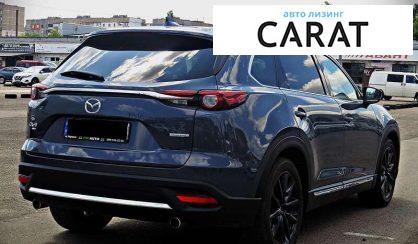 Mazda CX-9 2022