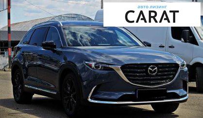 Mazda CX-9 2022