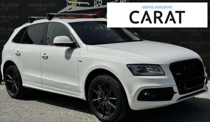 Audi Q5 2013