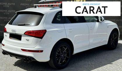 Audi Q5 2013