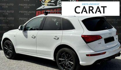 Audi Q5 2013