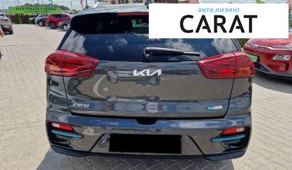 Kia Niro 2022