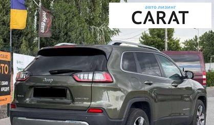 Jeep Cherokee 2019
