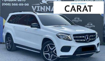 Mercedes-Benz GLS-Class 2016 Mercedes-Benz GLS-Class 2016