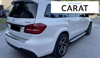 Mercedes-Benz GLS-Class 2016 Mercedes-Benz GLS-Class 2016