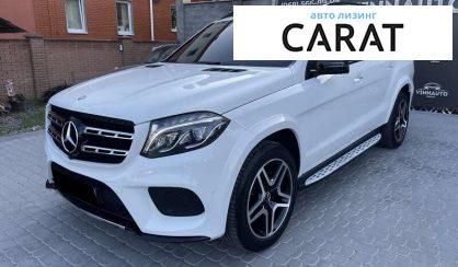 Mercedes-Benz GLS-Class 2016 Mercedes-Benz GLS-Class 2016