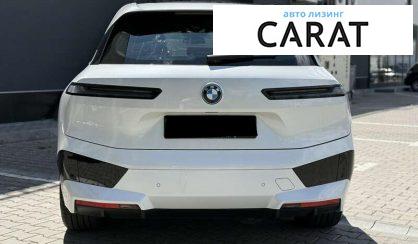 BMW iX 2023