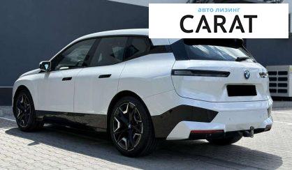 BMW iX 2023