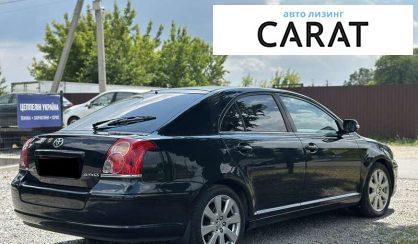 Toyota Avensis 2007