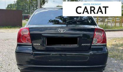Toyota Avensis 2007