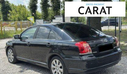Toyota Avensis 2007