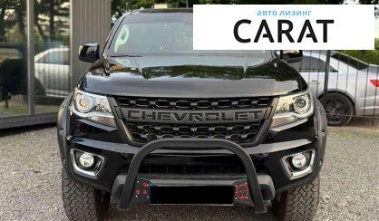 Chevrolet Colorado 2019
