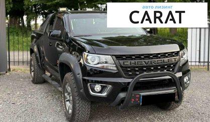 Chevrolet Colorado 2019