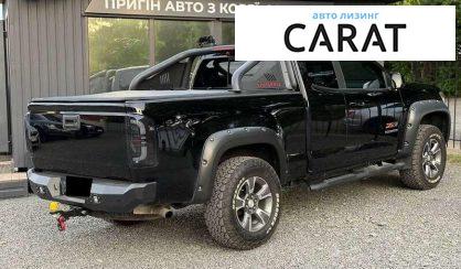 Chevrolet Colorado 2019