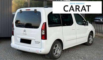 Citroen Berlingo пасс. 2017