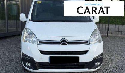 Citroen Berlingo пасс. 2017