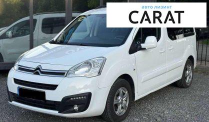 Рассмотреть Citroen Berlingo пасс. 2017 Citroen Berlingo пасс. 2017 - авто лізинг Carat