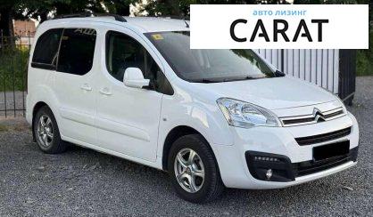 Citroen Berlingo пасс. 2017