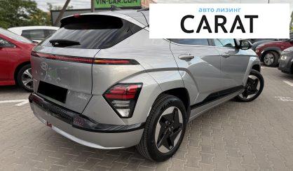 Hyundai Kona 2023 Hyundai Kona 2023