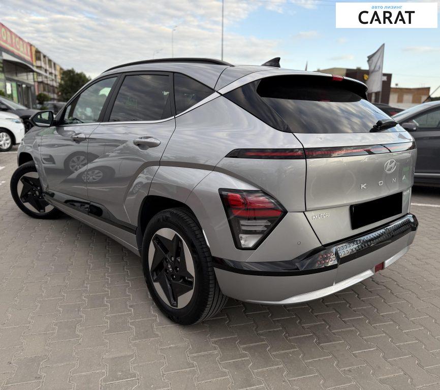 Hyundai Kona 2023