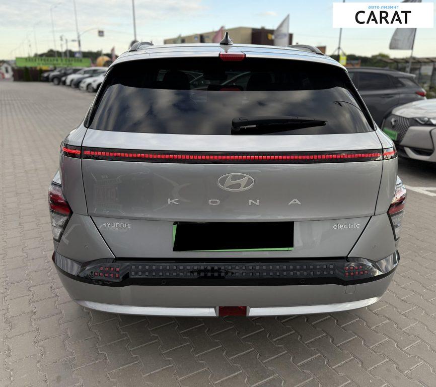 Hyundai Kona 2023 Hyundai Kona 2023