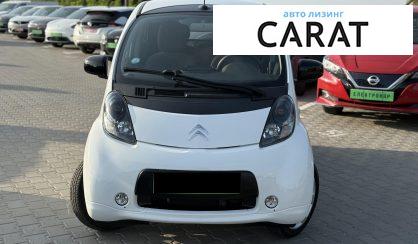 Citroen C-Zero 2017