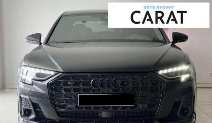 Audi S8 2022