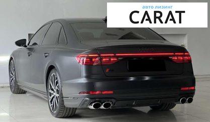 Audi S8 2022