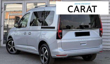 Volkswagen Caddy 2024