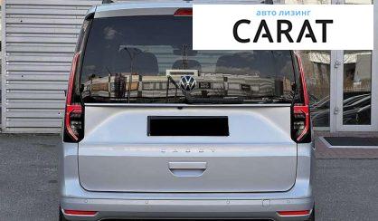 Volkswagen Caddy 2024