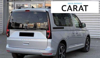 Volkswagen Caddy 2024