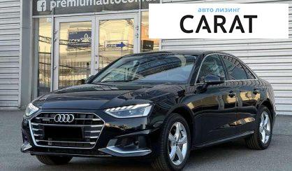 Audi A4 2024