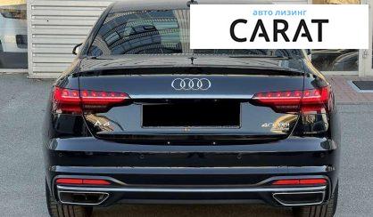 Audi A4 2024