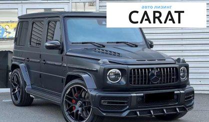 Mercedes-Benz G-Class 2023